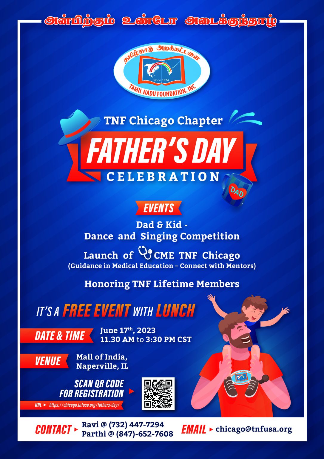 Fathers day tnf usa chicago chapter