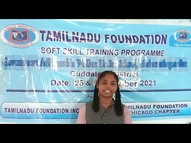 Message from a student from Cuddalore